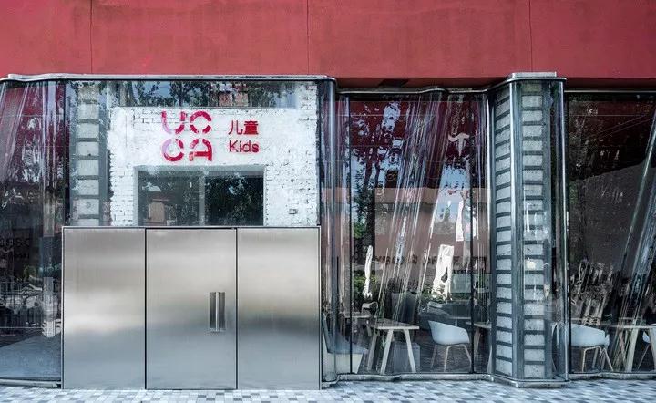 品牌屬性 UCCA尤倫斯現(xiàn)代藝術(shù)辦公室設(shè)計(jì)賞析