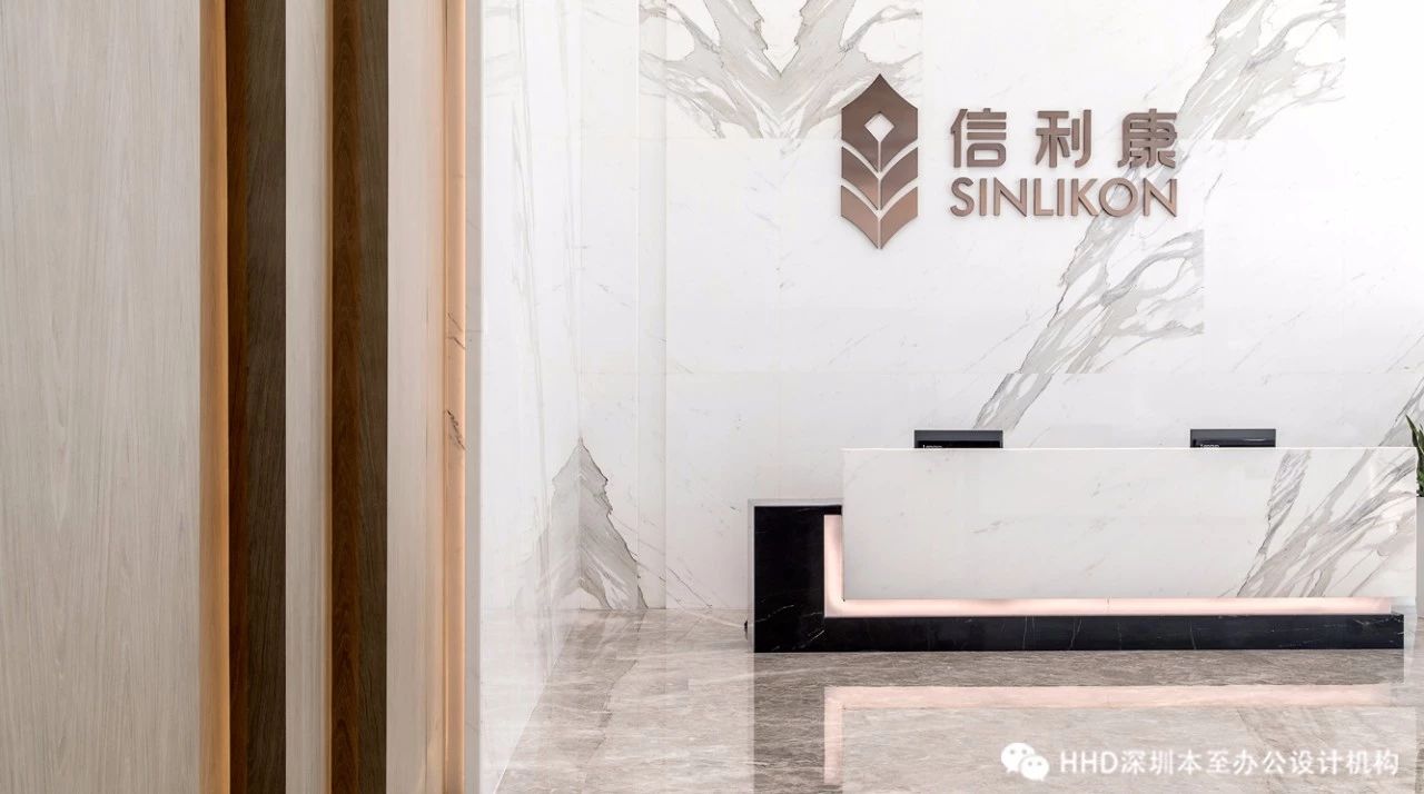 HHD本至 前海信利康總部大廈辦公空間設(shè)計(jì)